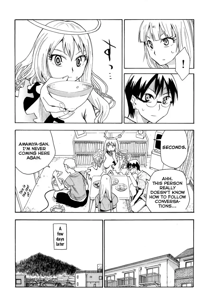 Wakusei no Samidare Chapter 35 14